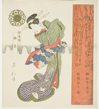 Willow Tea (Yanagicha), from the series "A Series of Willows (Yanagi bantsuzuki)", c. 1828.