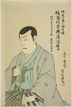 Memorial portrait of the actor Onoe Kikunosuke II, 1897.
