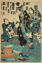 Drinking Sake at a Housewarming Party (Takubiraki shuen no zu), 1863.