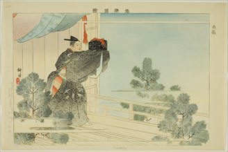 Mentako, from the series "Pictures of No Performances (Nogaku Zue)", 1898.