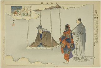 Kagekiyo, from the series "Pictures of No Performances (Nogaku Zue)", 1898.