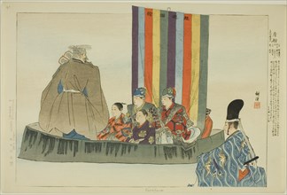 Karafune, from the series "Pictures of No Performances (Nogaku Zue)", 1898.
