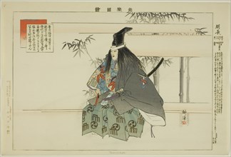 Tomonaga, from the series "Pictures of No Performances (Nogaku Zue)", 1898.