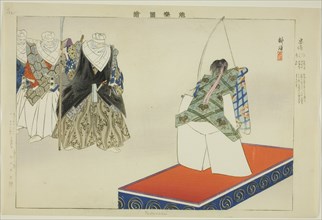 Tadanobu, from the series "Pictures of No Performances (Nogaku Zue)", 1898.