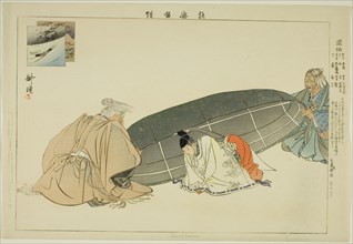 Kunikusu, from the series "Pictures of No Performances (Nogaku Zue)", 1898.