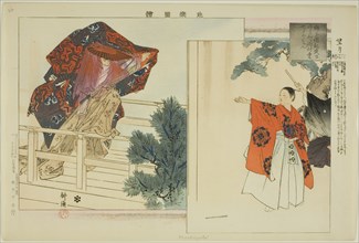 Mochizuki, from the series "Pictures of No Performances (Nogaku Zue)", 1898.
