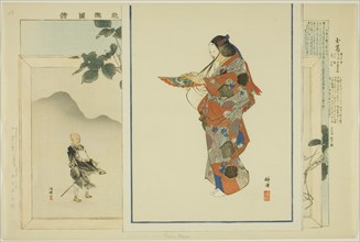 Tama Kuzu, from the series "Pictures of No Performances (Nogaku Zue)", 1898.