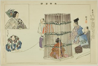 Unjakuzan, from the series "Pictures of No Performances (Nogaku Zue)", 1898.