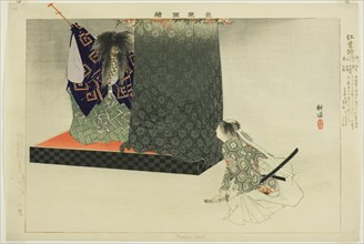 Momiji-gari, from the series "Pictures of No Performances (Nogaku Zue)", 1898.