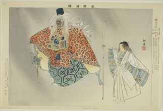 Kurama Tengu, from the series "Pictures of No Performances (Nogaku Zue)", 1898.