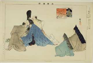 Kashiwa-zaki, from the series "Pictures of No Performances (Nogaku Zue)", 1898.