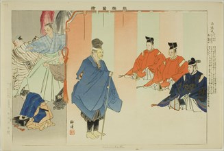 Haku Rakuten, from the series "Pictures of No Performances (Nogaku Zue)", 1898.