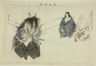Ikari-Kazuki, from the series "Pictures of No Performances (Nogaku Zue)", 1898.