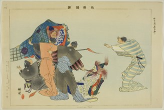 Yumi-ya Taro, from the series "Pictures of No Performances (Nogaku Zue)", 1898.