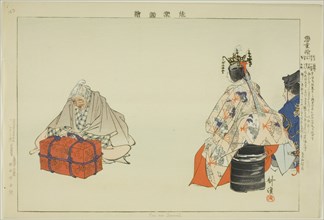 Koi no Omoni, from the series "Pictures of No Performances (Nogaku Zue)", 1898.