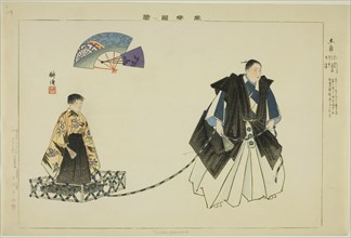 Tsuchi-guruma, from the series "Pictures of No Performances (Nogaku Zue)", 1898.