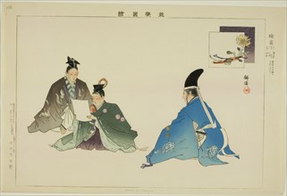 Kusu no Tsuyu, from the series "Pictures of No Performances (Nogaku Zue)", 1898.