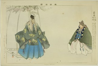 Saigyo-zakura, from the series "Pictures of No Performances (Nogaku Zue)", 1898.