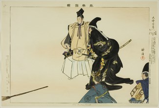 Daibutsu-kuyo, from the series "Pictures of No Performances (Nogaku Zue)", 1898.