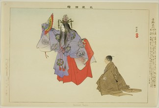 Yoshino Tennin, from the series "Pictures of No Performances (Nogaku Zue)", 1898.
