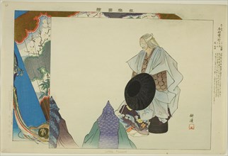 Sotoba Komachi, from the series "Pictures of No Performances (Nogaku Zue)", 1898.