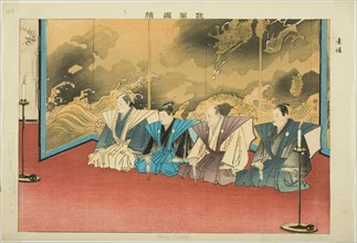 Su-yo or Suutai, from the series "Pictures of No Performances (Nogaku Zue)", 1898.