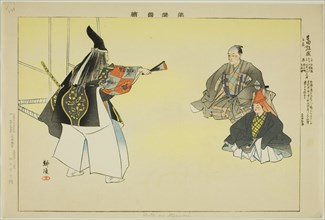 Ikuta no Atsumori, from the series "Pictures of No Performances (Nogaku Zue)", 1898.