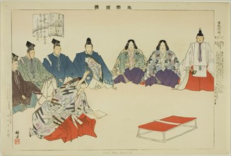 Soshi-arai Komachi, from the series "Pictures of No Performances (Nogaku Zue)", 1898.