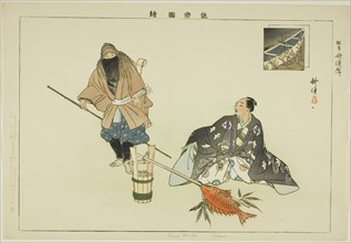 Tosen Muko (Kyogen), from the series "Pictures of No Performances (Nogaku Zue)", 1898.