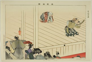 Oba-ga-zaki (Kyôgen), from the series "Pictures of No Performances (Nogaku Zue)", 1898.