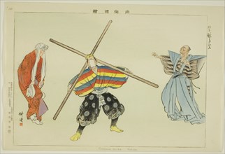 Kurama muko (Kyogen), from the series "Pictures of No Performances (Nogaku Zue)", 1898.