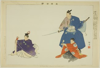 Nakamitsu or Mitsuoki, from the series "Pictures of No Performances (Nogaku Zue)", 1898.