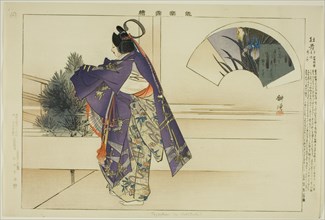 Tojaku (or Kakitsuta), from the series "Pictures of No Performances (Nogaku Zue)", 1898.