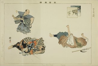Komo Yamabushi (Kyogen), from the series "Pictures of No Performances (Nogaku Zue)", 1898.