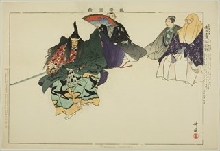 Tadanori or Toshinari (?), from the series "Pictures of No Performances (Nogaku Zue)", 1898.