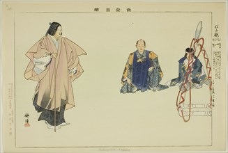 Mataiyama Kapami (Matsuyama-kagami?), from the series "Pictures of No Performances (Nogaku Zue)", 1898.