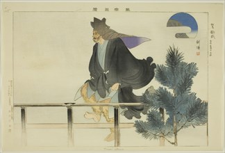 Tsuri gitsune, from the series "Pictures of No Performances (Nogaku Zue)", 1898/1903.
