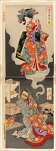 Seigen Languishing for His Love, Princess Sakura (Seigen daraku no zu), c. 1889.
