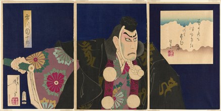 The actor Ichikawa Danjuro IX IX as Musashibo Benkei in the play "The Subscription List (Kanjincho)", 1890.
