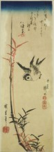 Sparrow and bamboo, mid-1830s.