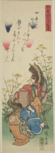 Sojo Henjo, from the series "One Hundred Satirical Poems (Kyoka neboke hyakushu)", 19th century.