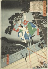 Yoshioka Kenbo, from the series "Five Heroic Men (Eiyu gonin otoko)", c. 1847/52.