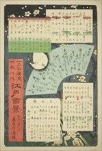 Title page and list of contents for "One Hundred Famous Views of Edo (Meisho Edo hyakkei)", c. 1858/59.