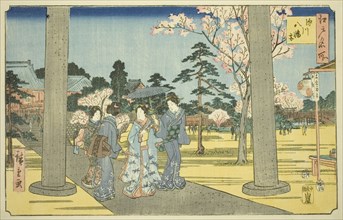 Fukagawa Hachiman Shrine (Fukagawa Hachimangu), from the series "Famous Places in Edo (Edo meisho)", 1854.