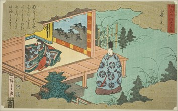 Hahakigi, from the series "Fifty-four Chapters of the Tale of Genji (Genji monogatari gojuyonjo)", 1852.