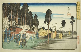 Inari Shrine at Oji (Oji Inari no yashiro), from the series "Famous Places in Edo (Koto meisho)", c. 1832/34.