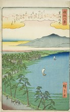 Clearing Weather at Awazu (Awazu seiran), from the series "Eight Views of Omi (Omi hakkei)", 1857.