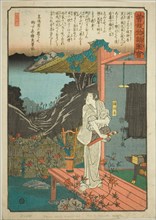 Zenjibo, from the series "Illustrated Tale of the Soga Brothers (Soga monogatari zue)", c. 1843/47.