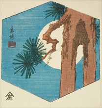 Pine tree and full moon, section of an untitled harimaze sheet, c. 1850s.