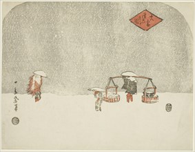 Heavy Snow (Oyuki furishikiru zu), mid-1840s.